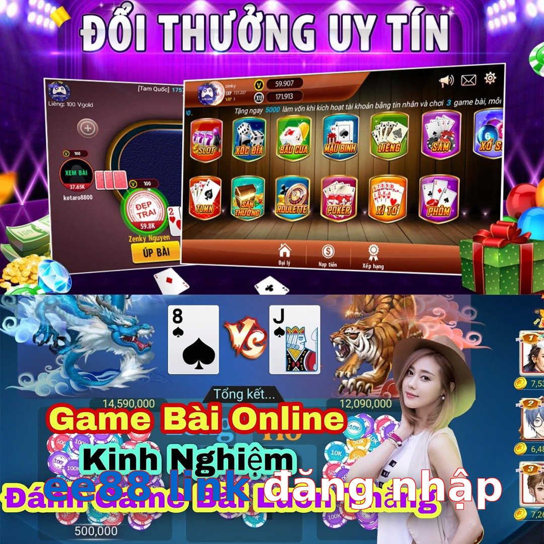 ee88 link đăng nhập