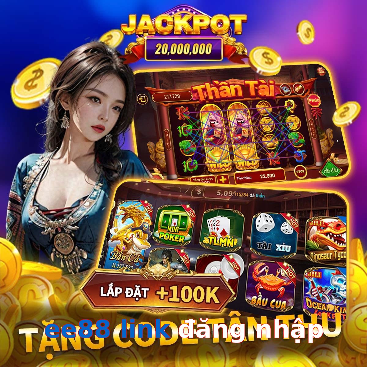 ee88 link đăng nhập