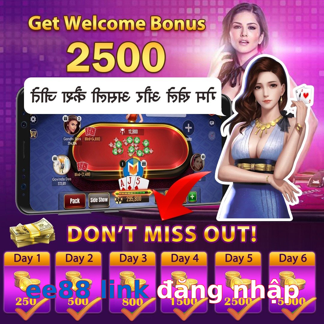 ee88 link đăng nhập